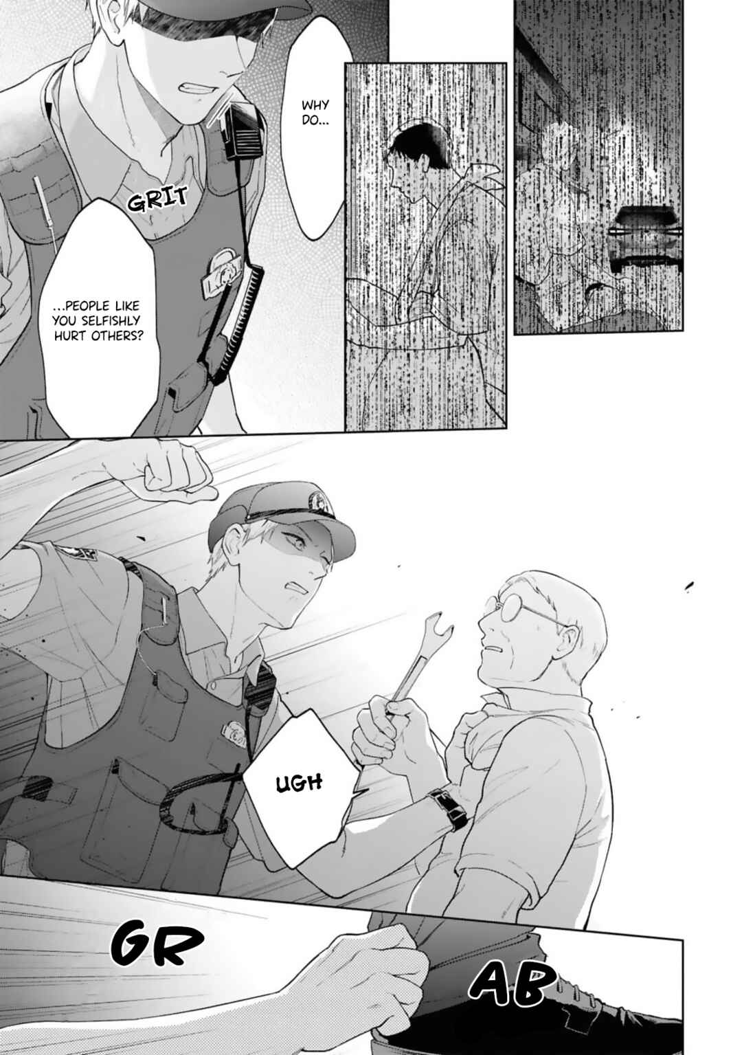 Ao ni Hatsukoi Chapter 4 - Page 28