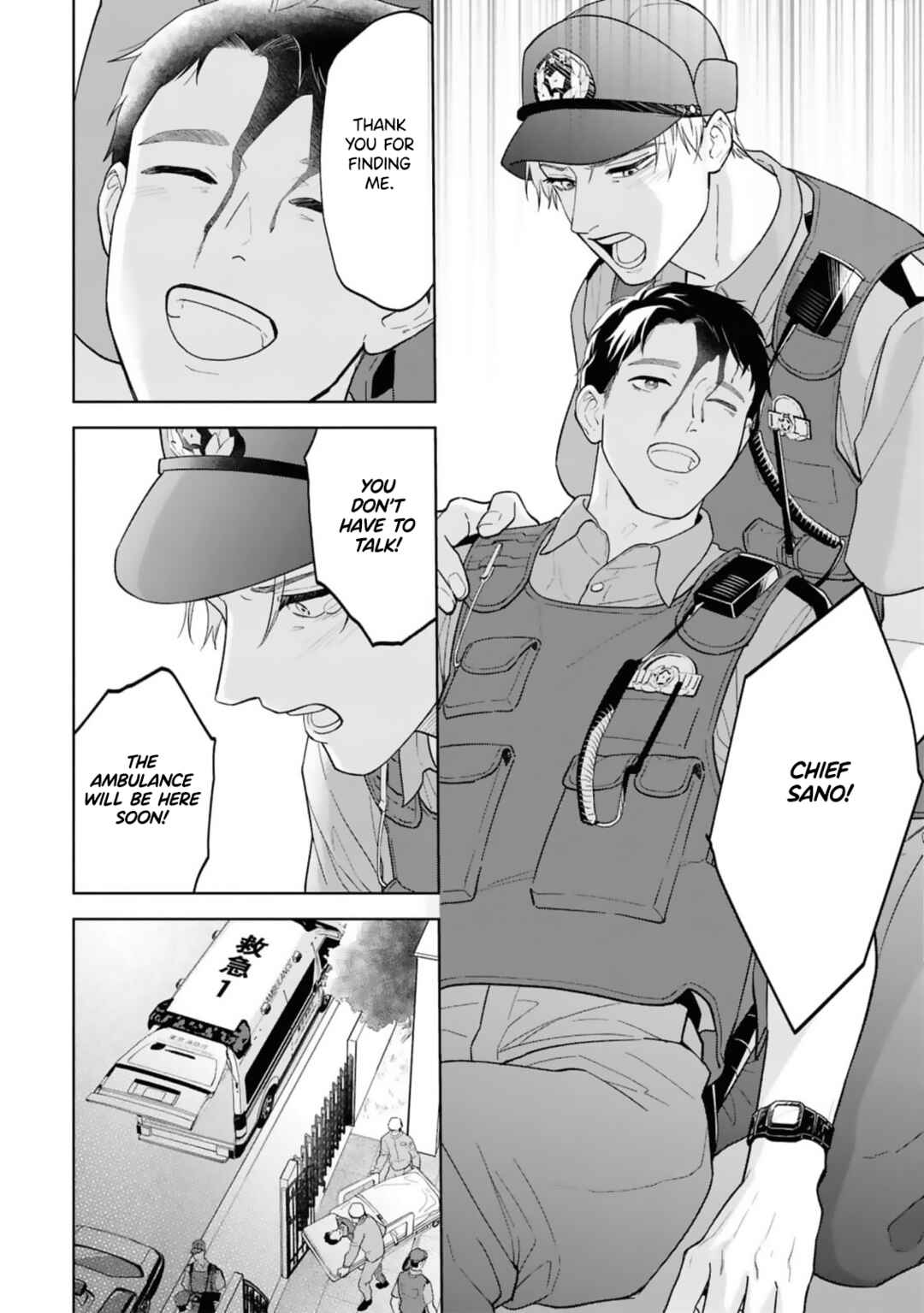 Ao ni Hatsukoi Chapter 4 - Page 31
