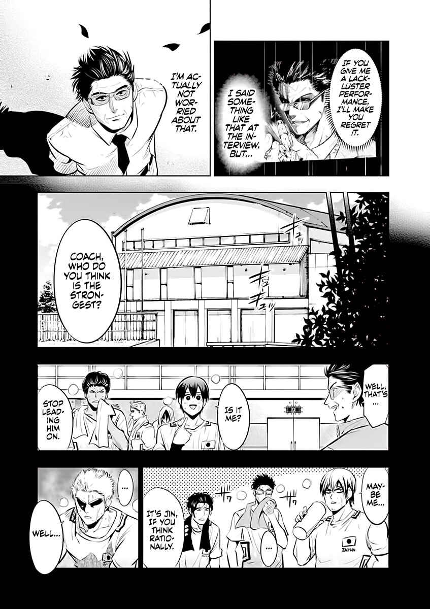 Burning Kabaddi Chapter 80 - Page 13