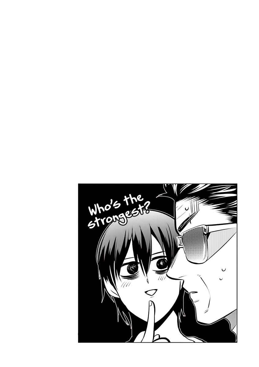 Burning Kabaddi Chapter 80 - Page 18