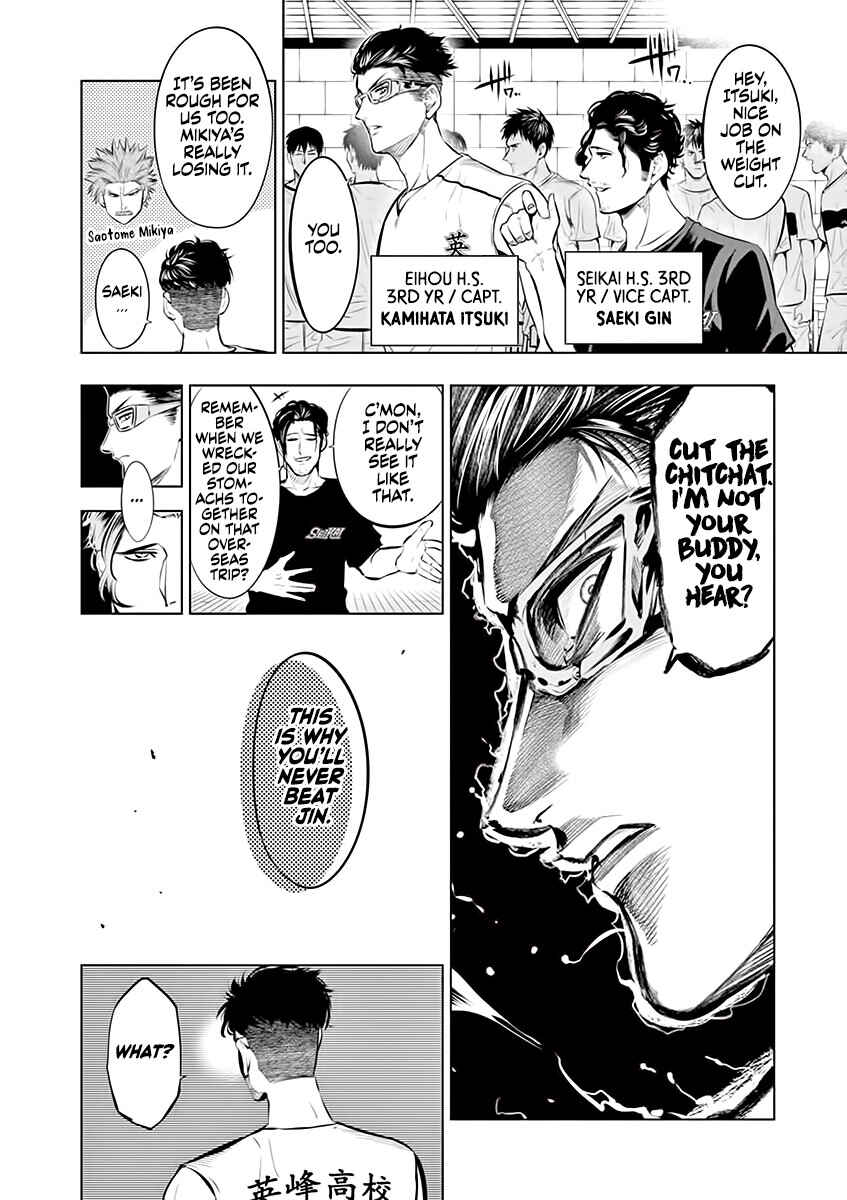 Burning Kabaddi Chapter 80 - Page 6
