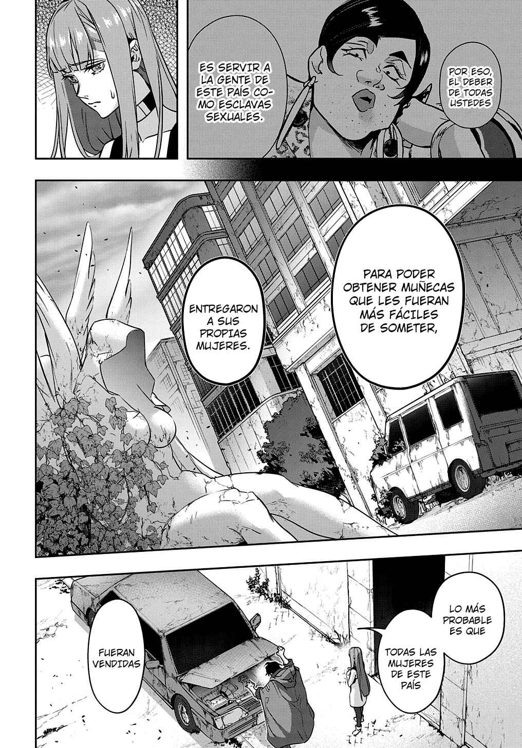Hametsu no Oukoku Chapter 25 - Page 14