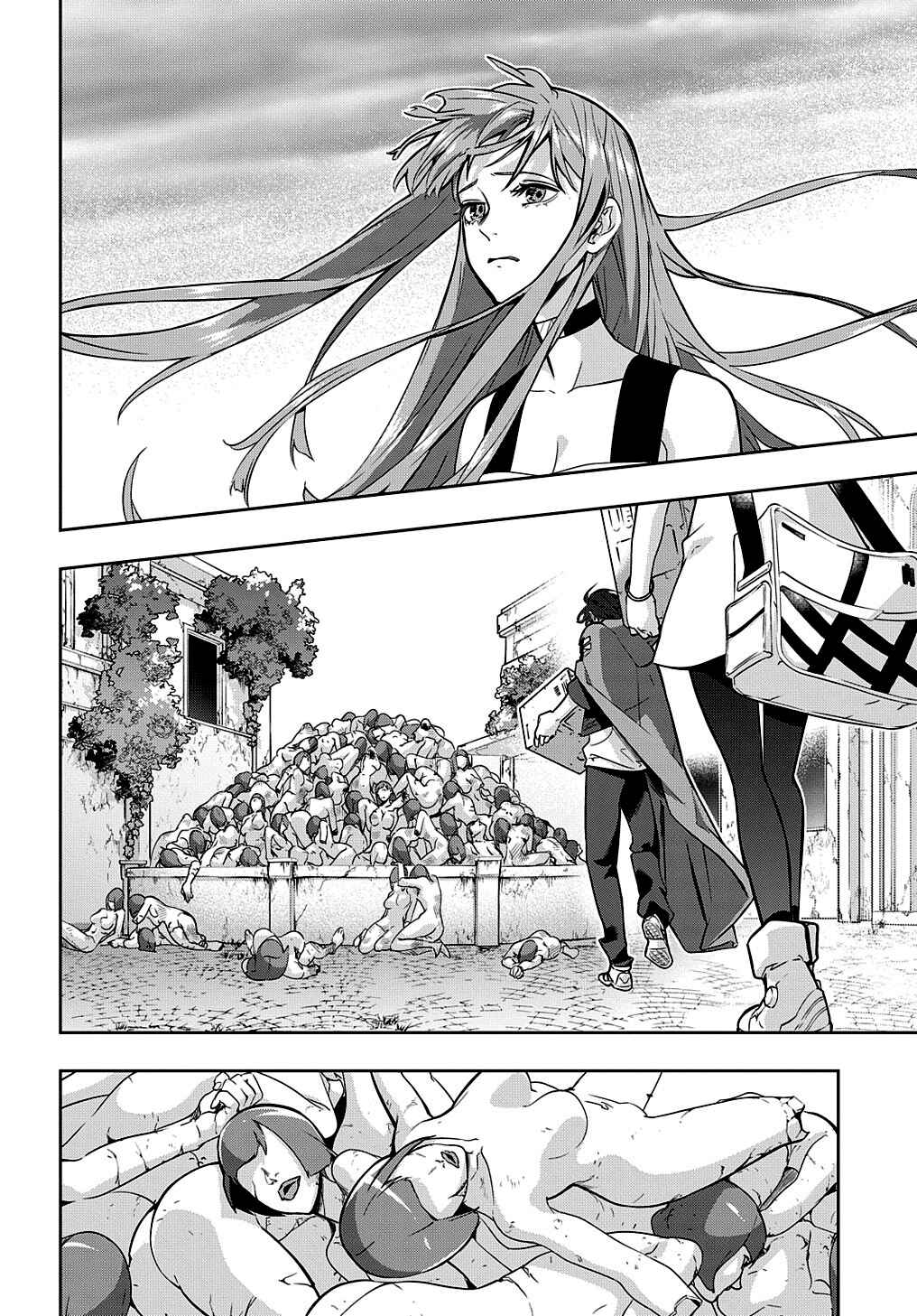 Hametsu no Oukoku Chapter 25 - Page 19