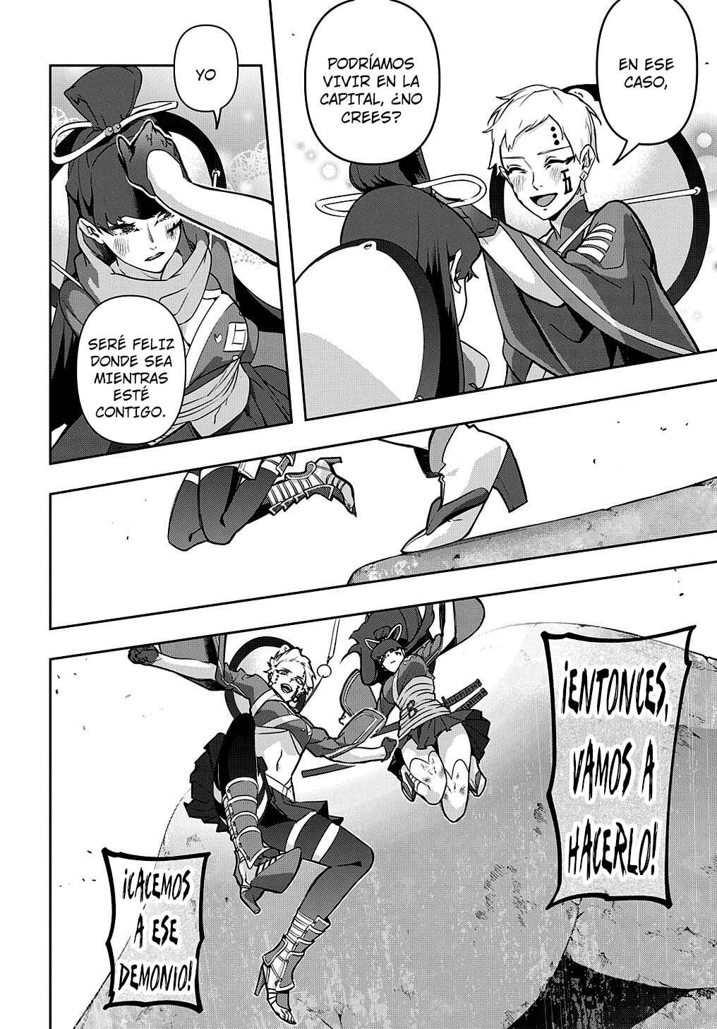 Hametsu no Oukoku Chapter 25 - Page 31