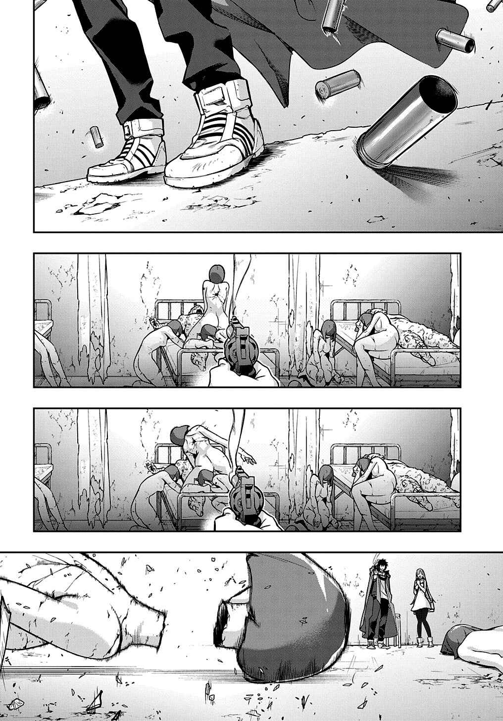 Hametsu no Oukoku Chapter 25 - Page 8
