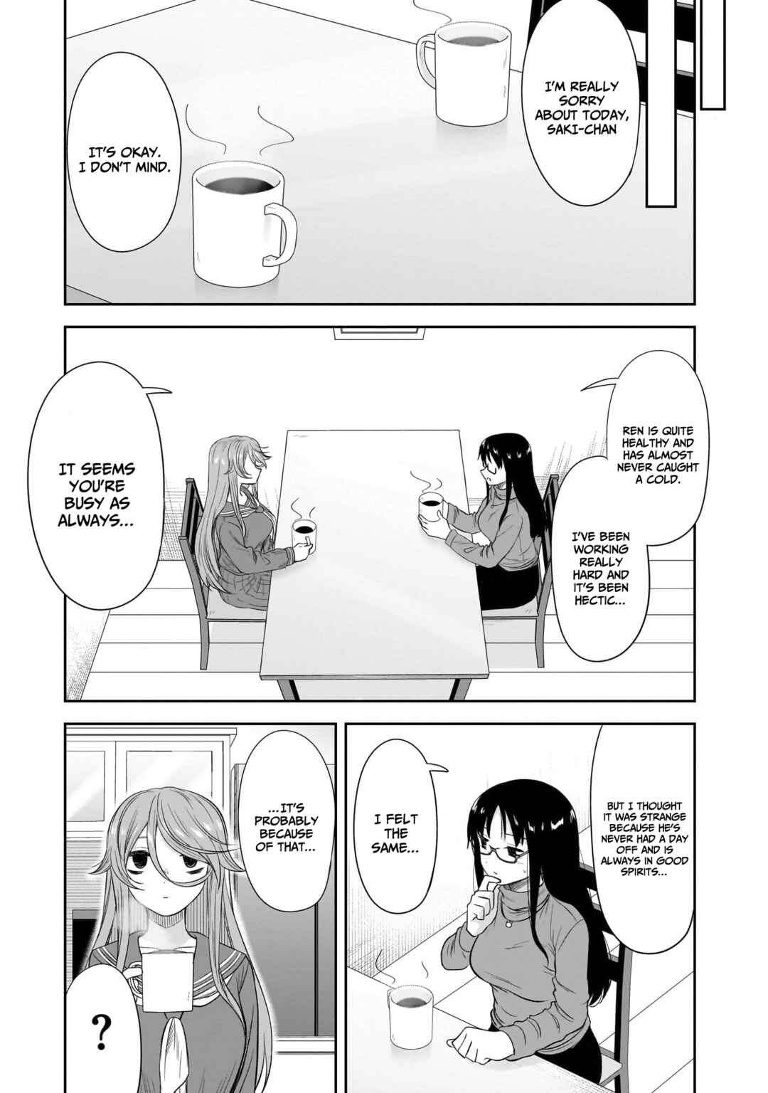 Kurai Ano Ko to Shitai Koto Chapter 59 - Page 4