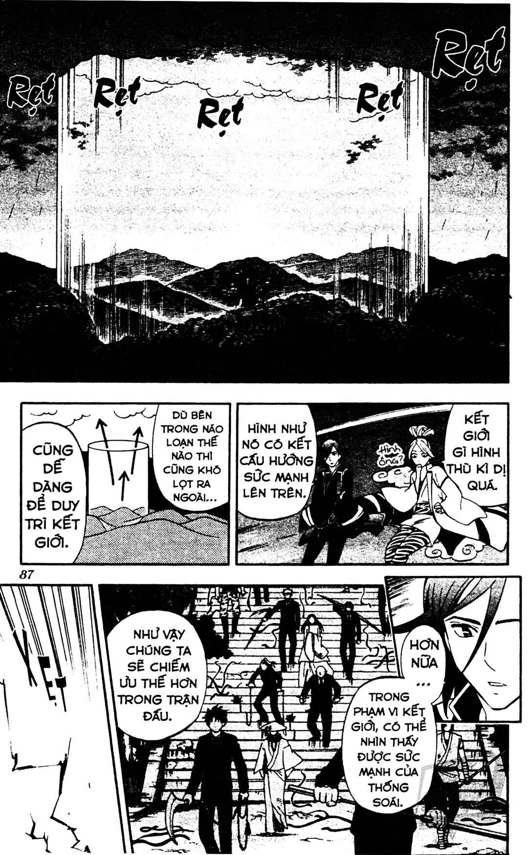 Kekkaishi Chapter 330 - Page 11