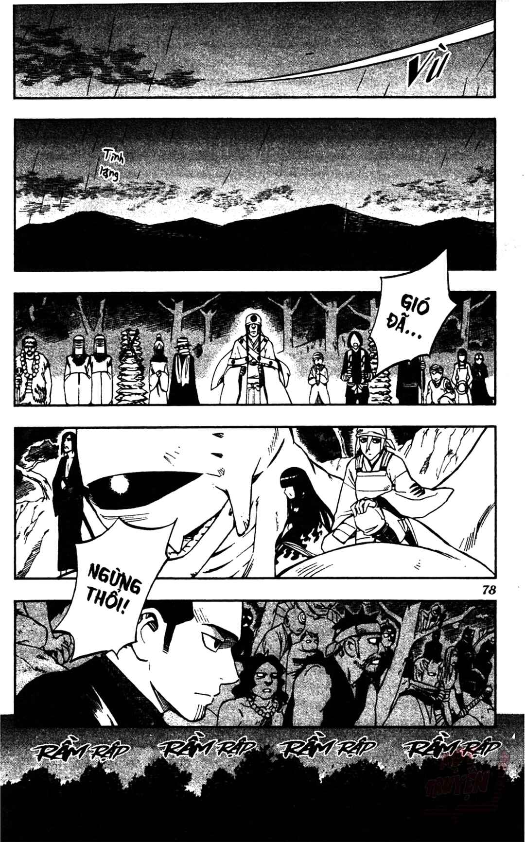Kekkaishi Chapter 330 - Page 2