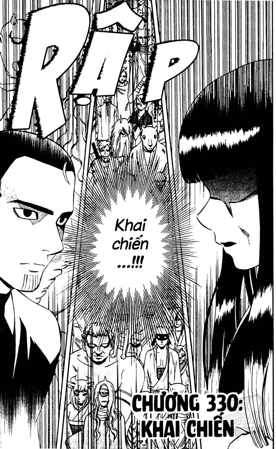 Kekkaishi Chapter 330 - Page 3