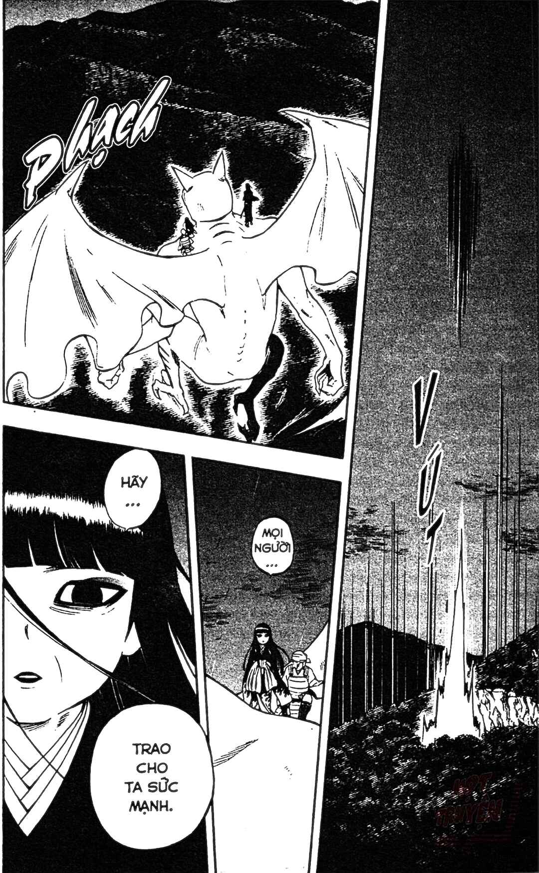 Kekkaishi Chapter 330 - Page 4