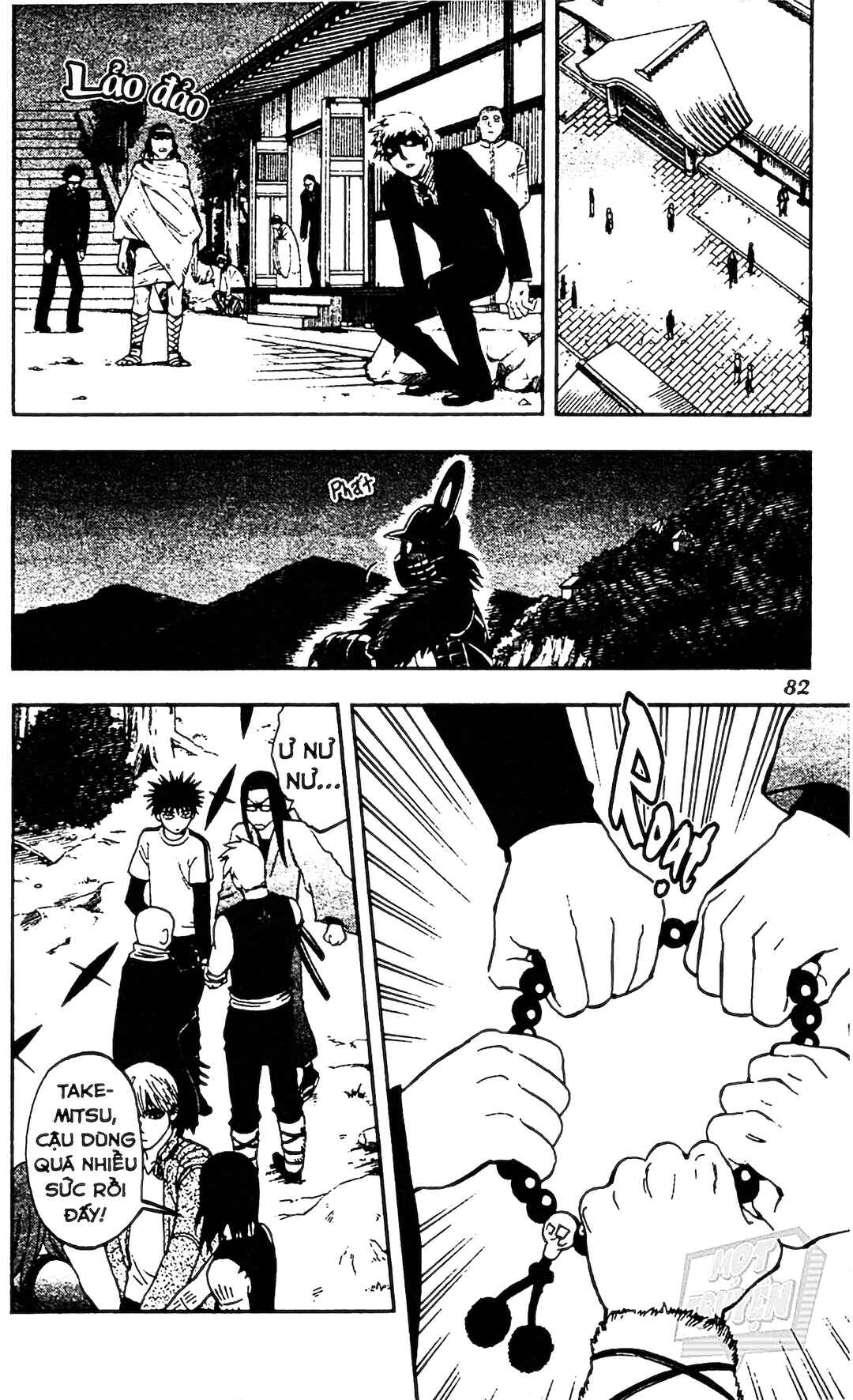 Kekkaishi Chapter 330 - Page 6