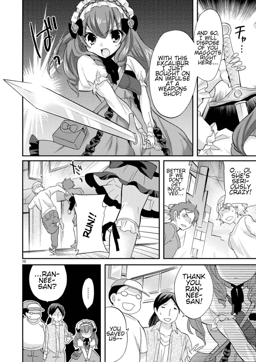 Musashinosen no Shimai Chapter 28 - Page 8