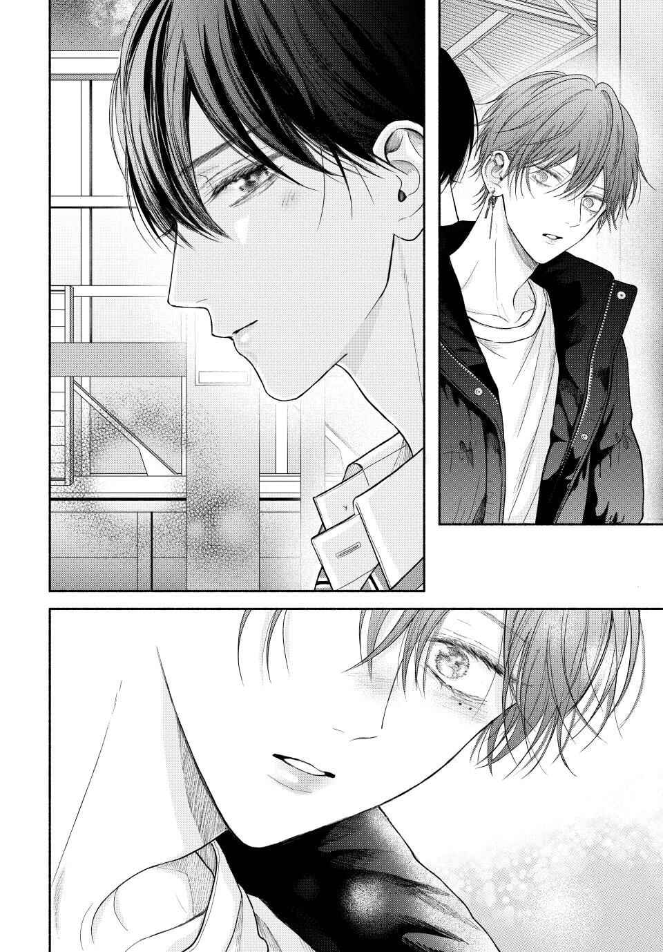 Tamaranai no wa Koi na no ka Chapter 10 - Page 27