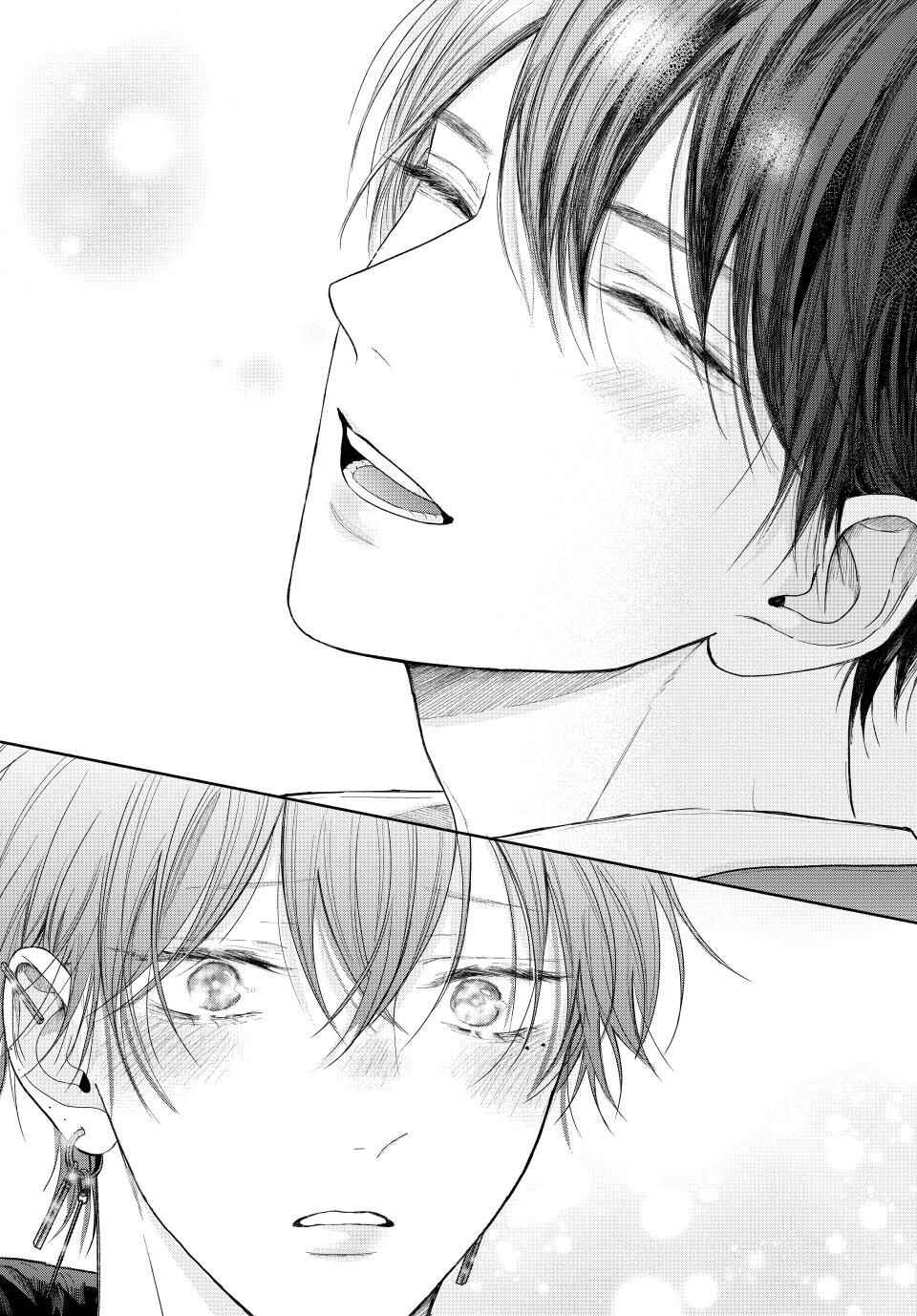 Tamaranai no wa Koi na no ka Chapter 10 - Page 33