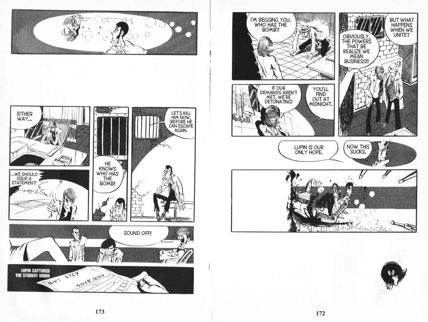 Lupin III Chapter 73 - Page 14