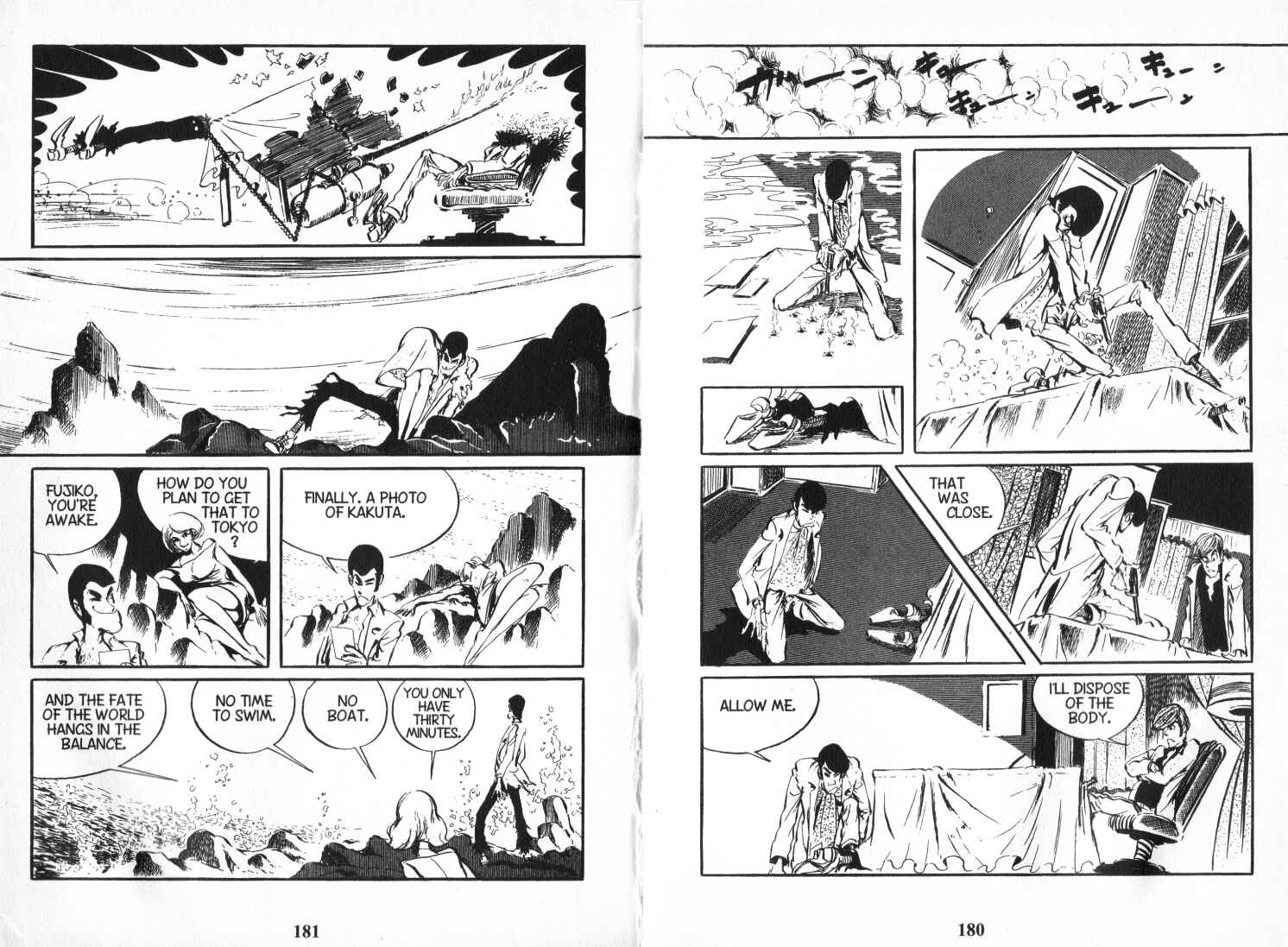 Lupin III Chapter 73 - Page 18