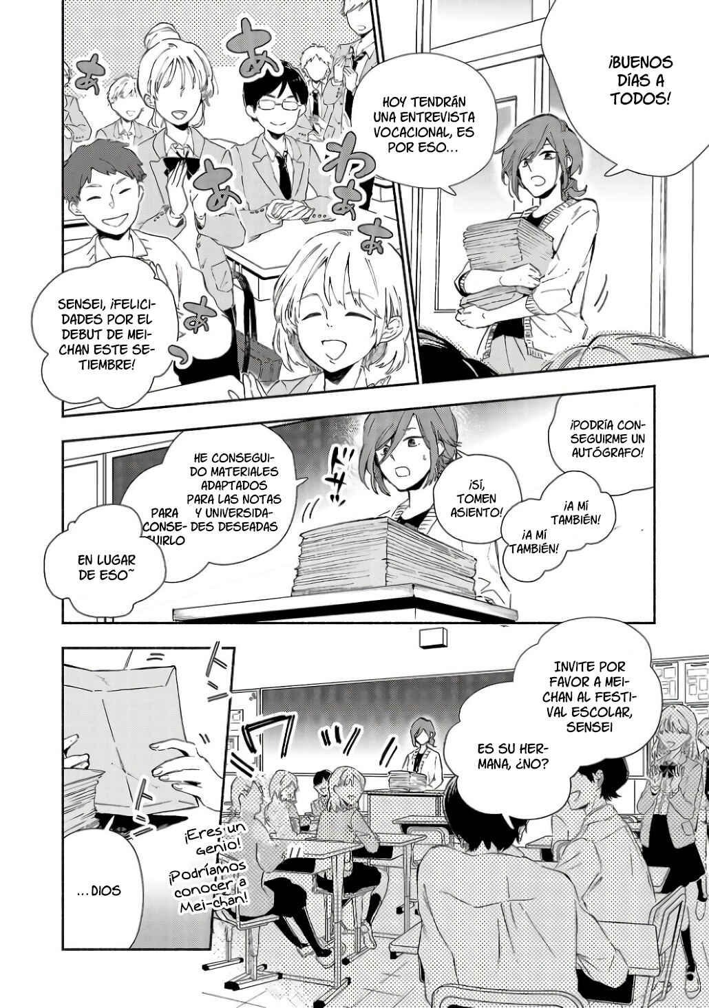 Kono Ura Aka, Sensei desho? Chapter 1 - Page 10