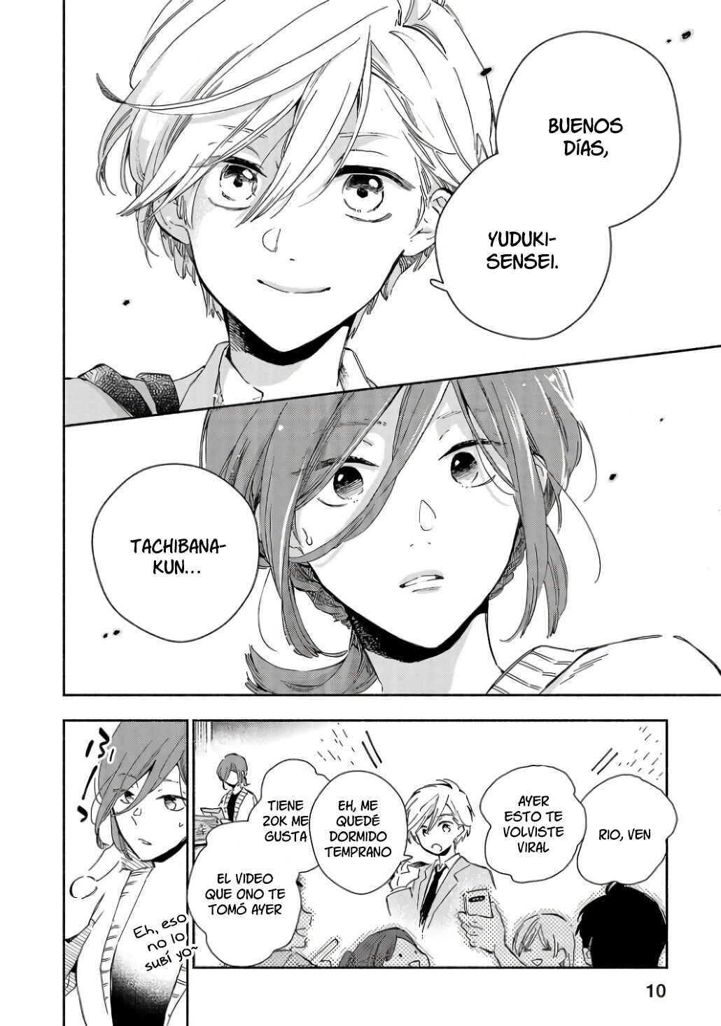 Kono Ura Aka, Sensei desho? Chapter 1 - Page 12