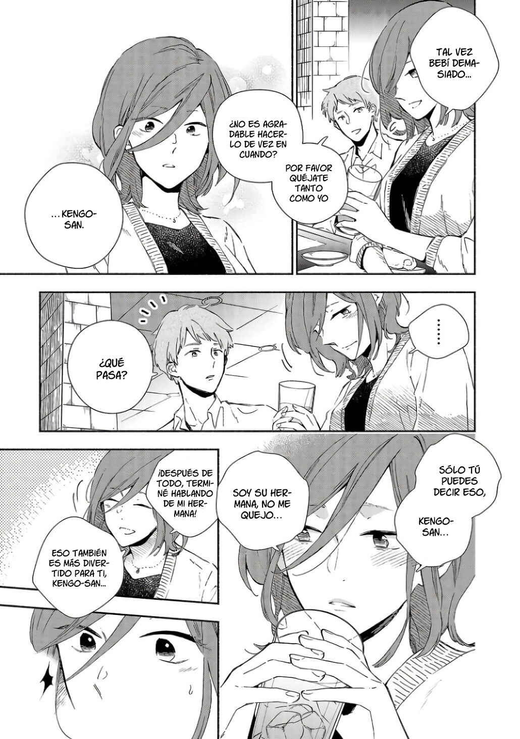 Kono Ura Aka, Sensei desho? Chapter 1 - Page 15