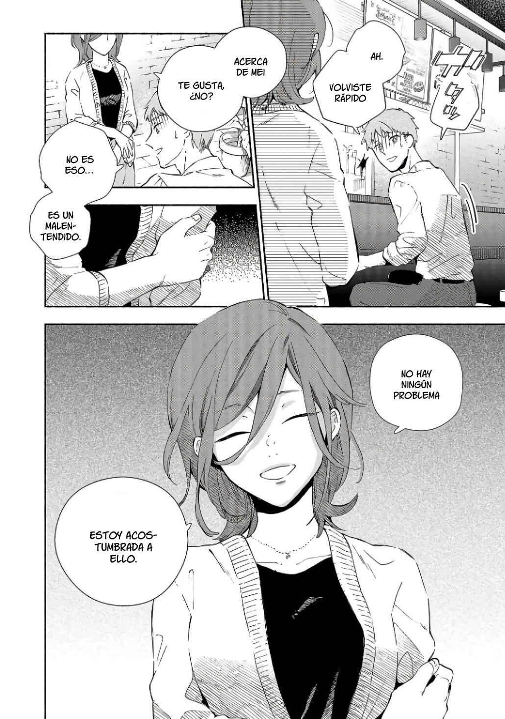 Kono Ura Aka, Sensei desho? Chapter 1 - Page 22