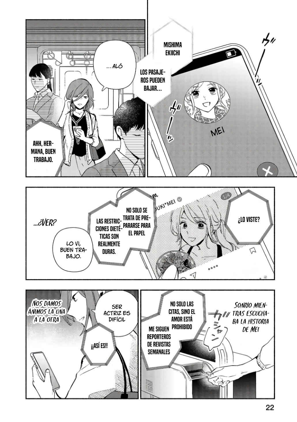 Kono Ura Aka, Sensei desho? Chapter 1 - Page 24