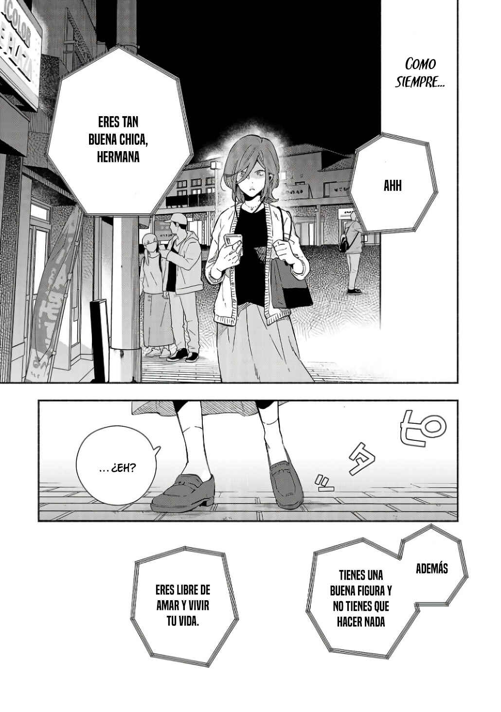 Kono Ura Aka, Sensei desho? Chapter 1 - Page 25