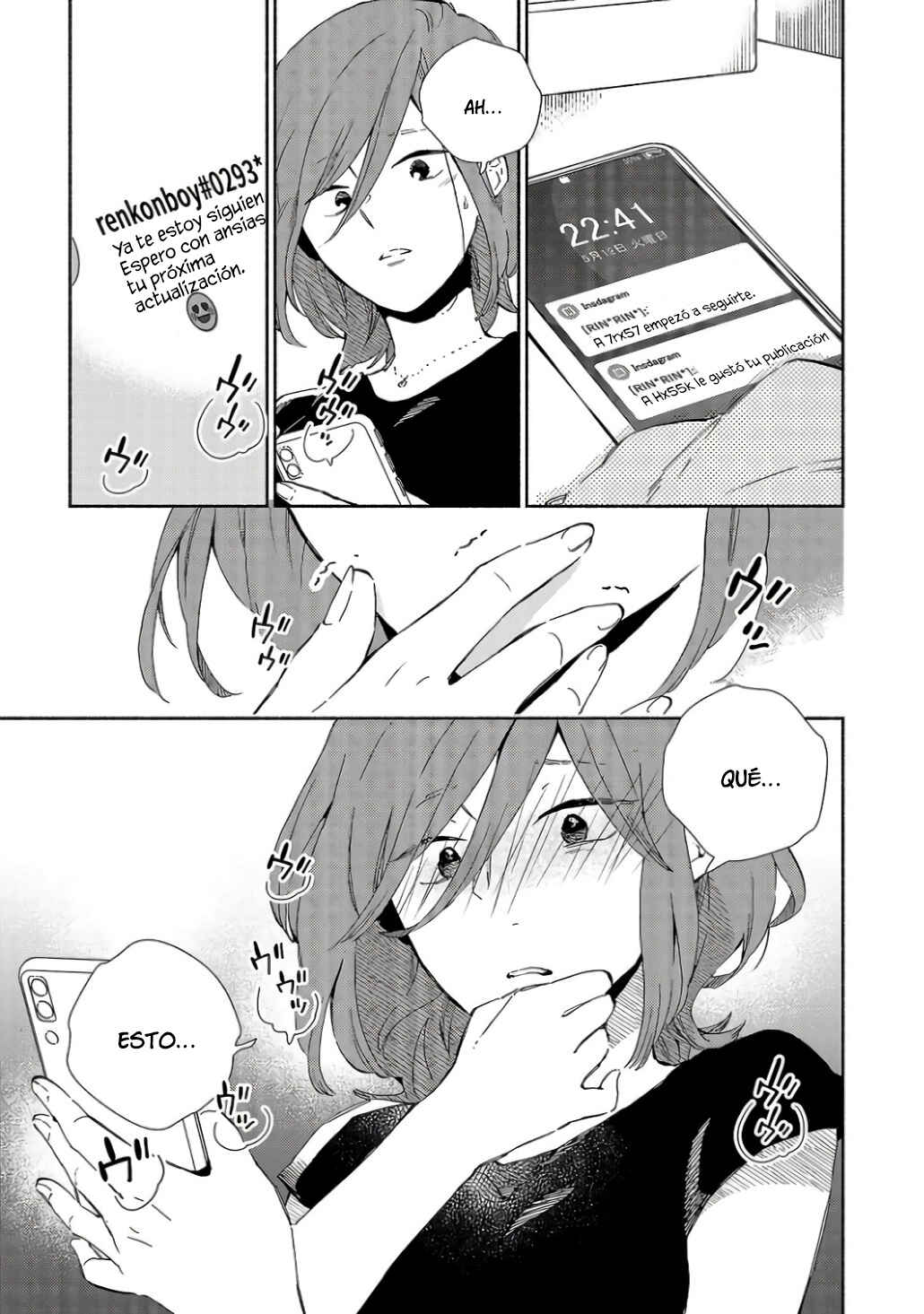 Kono Ura Aka, Sensei desho? Chapter 1 - Page 38