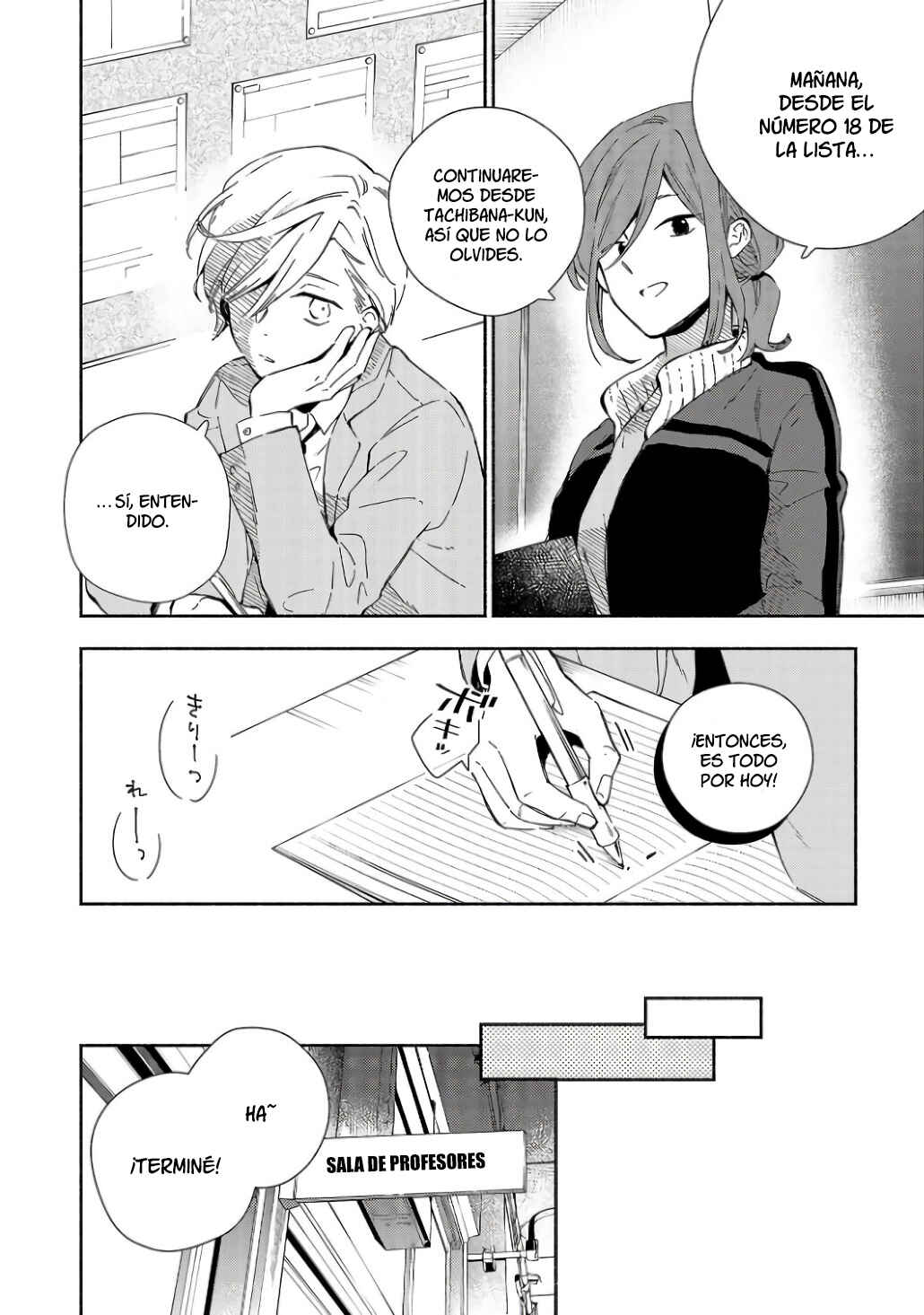 Kono Ura Aka, Sensei desho? Chapter 1 - Page 43