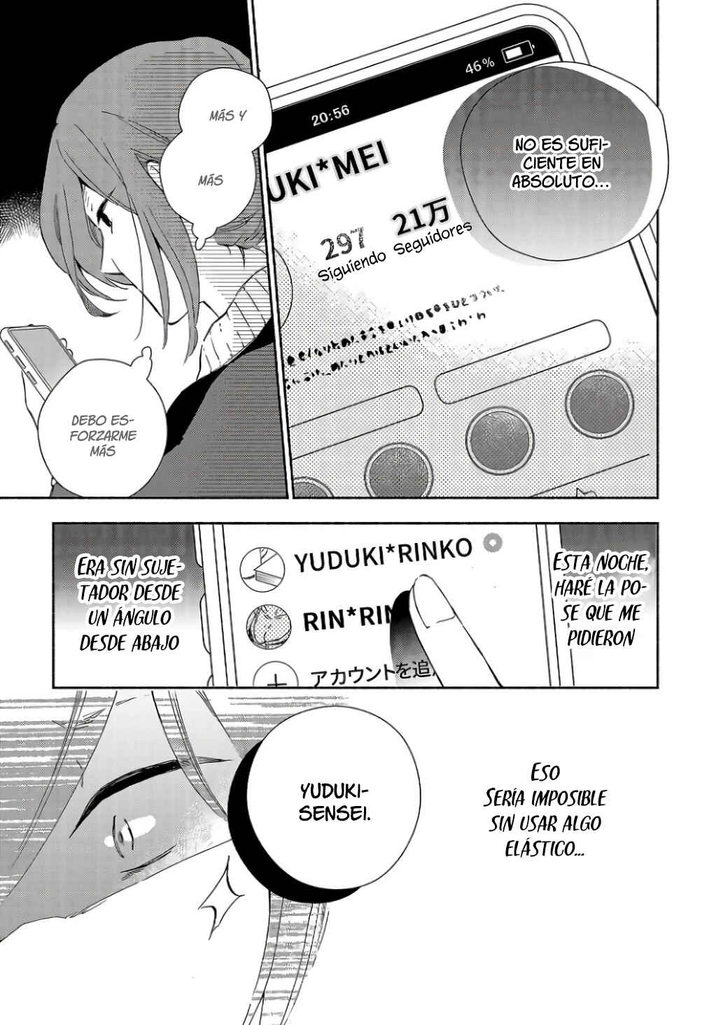 Kono Ura Aka, Sensei desho? Chapter 1 - Page 46
