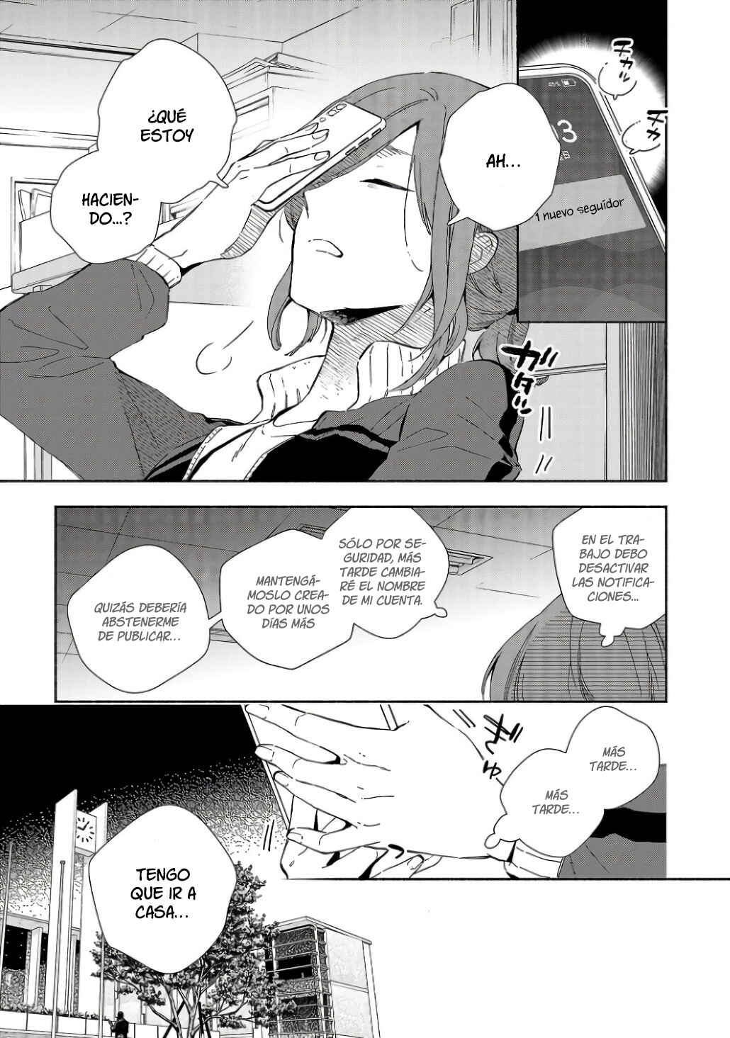 Kono Ura Aka, Sensei desho? Chapter 1 - Page 50