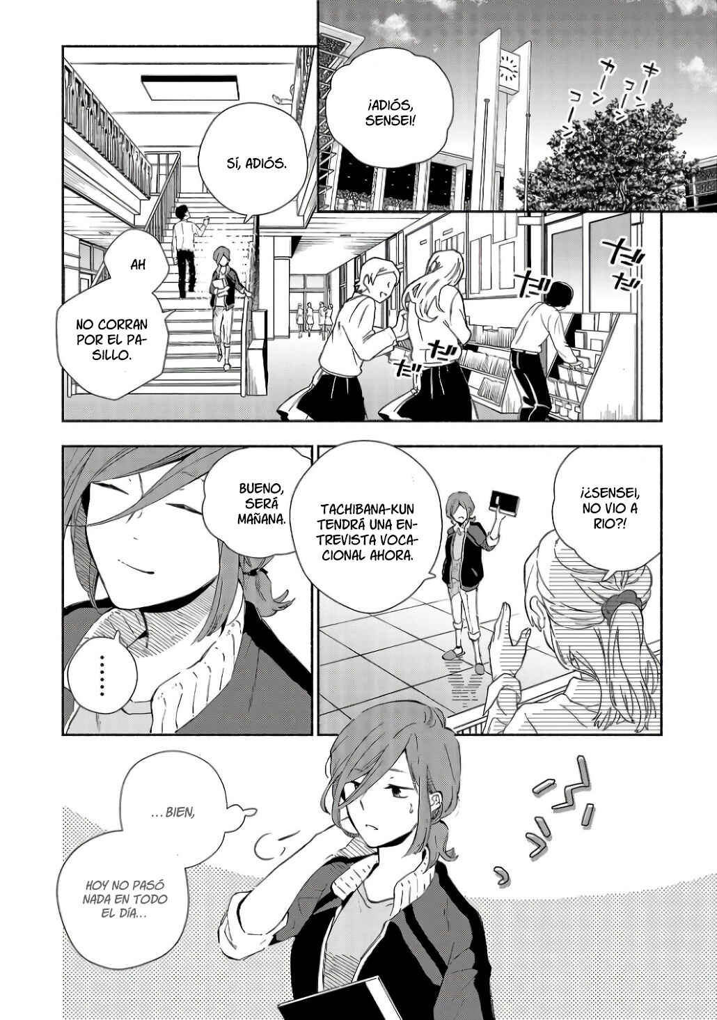 Kono Ura Aka, Sensei desho? Chapter 1 - Page 51