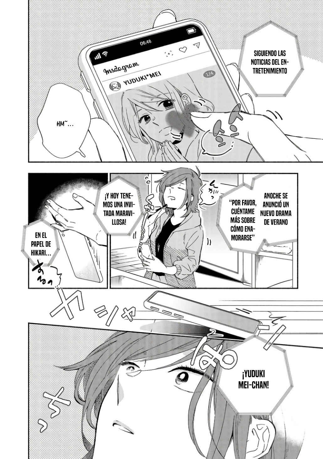 Kono Ura Aka, Sensei desho? Chapter 1 - Page 6