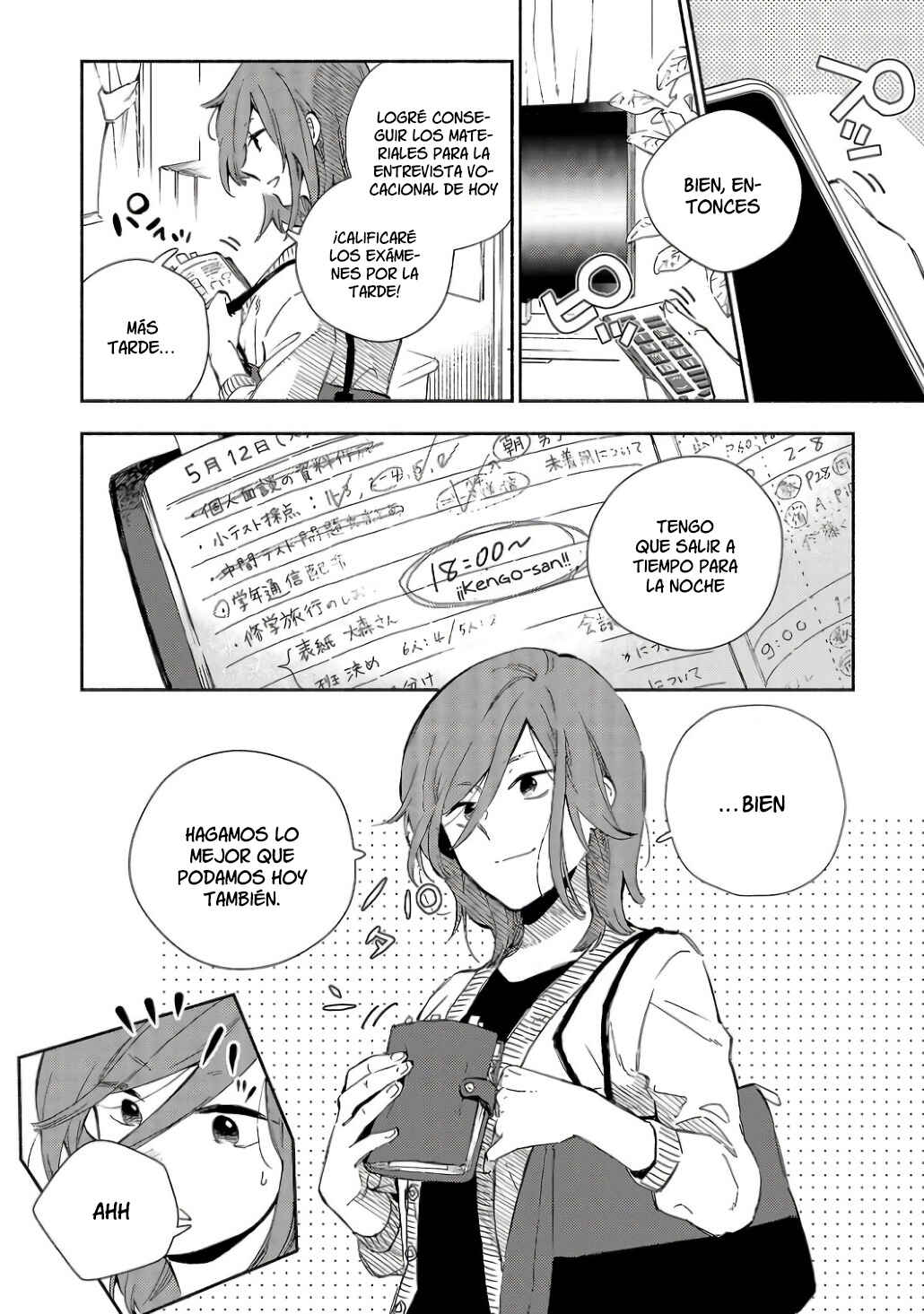 Kono Ura Aka, Sensei desho? Chapter 1 - Page 8