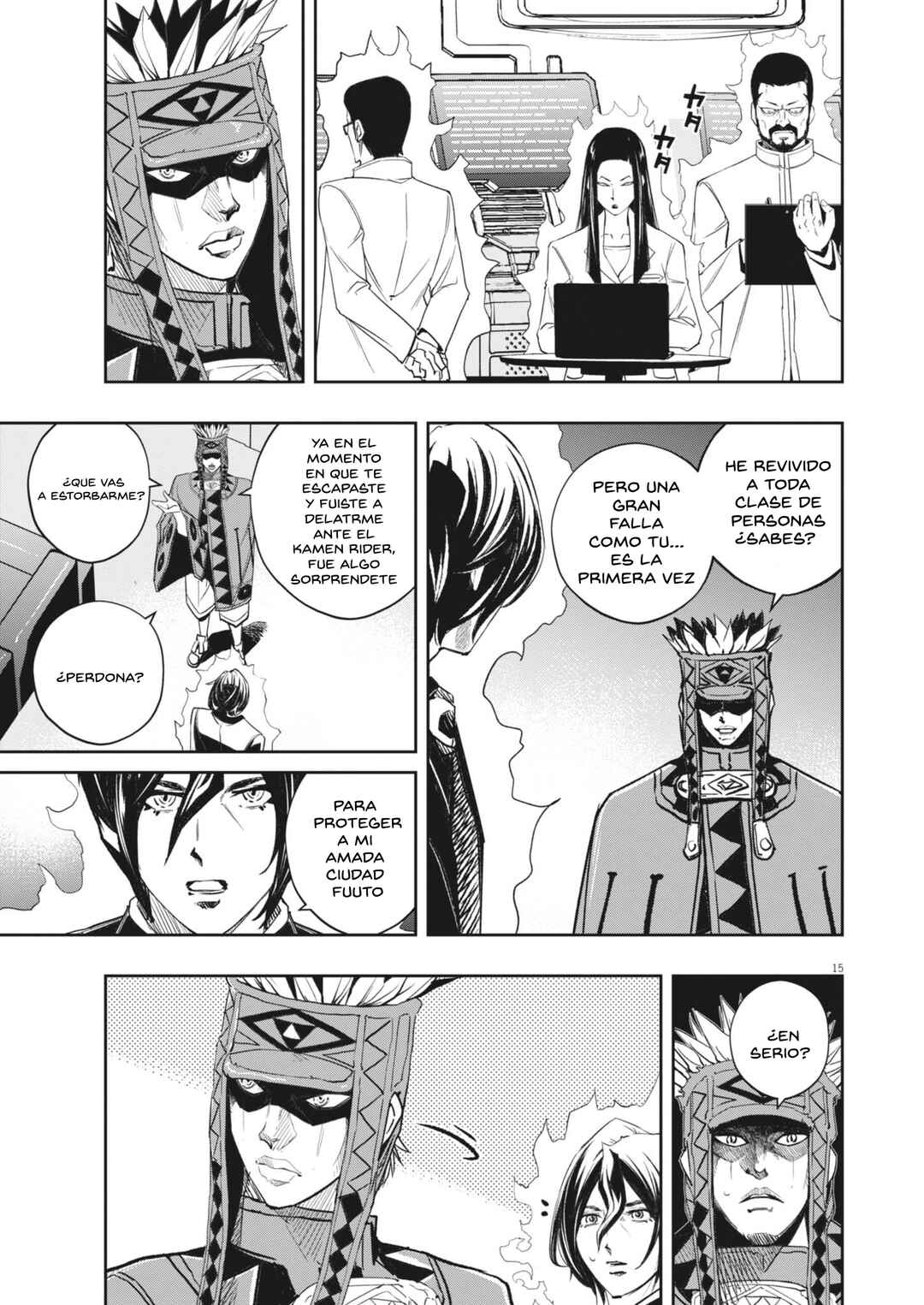 Kamen Rider W - Futo PI Chapter 165 - Page 16