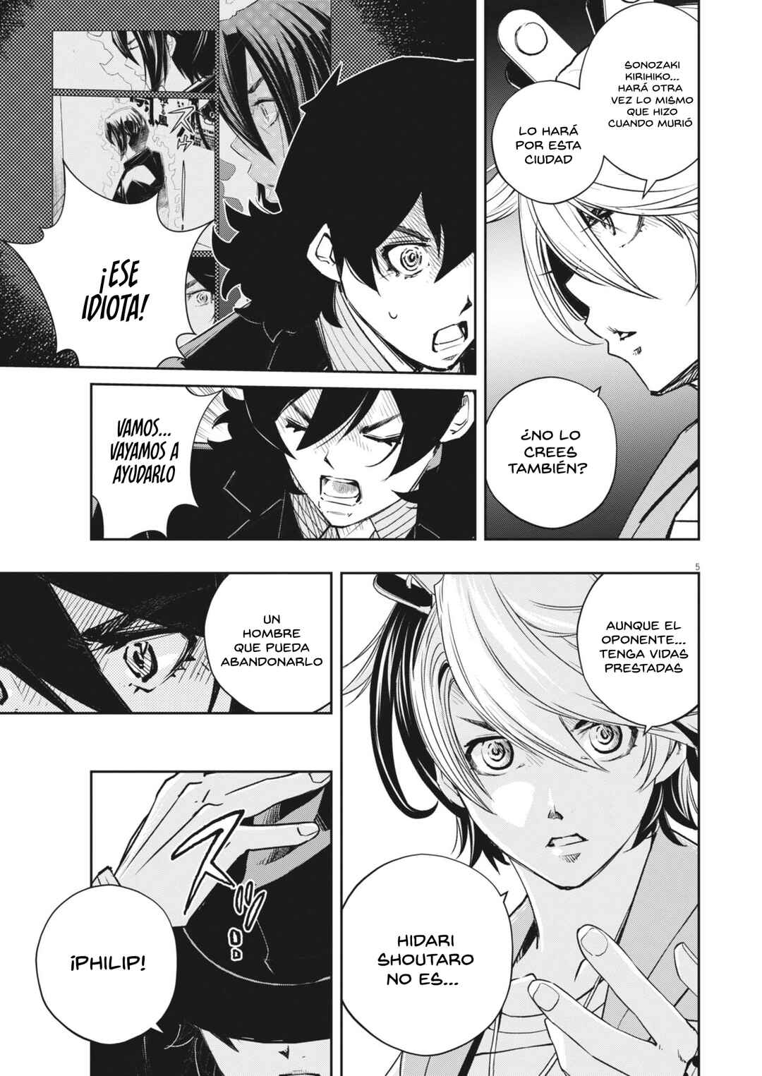 Kamen Rider W - Futo PI Chapter 165 - Page 6