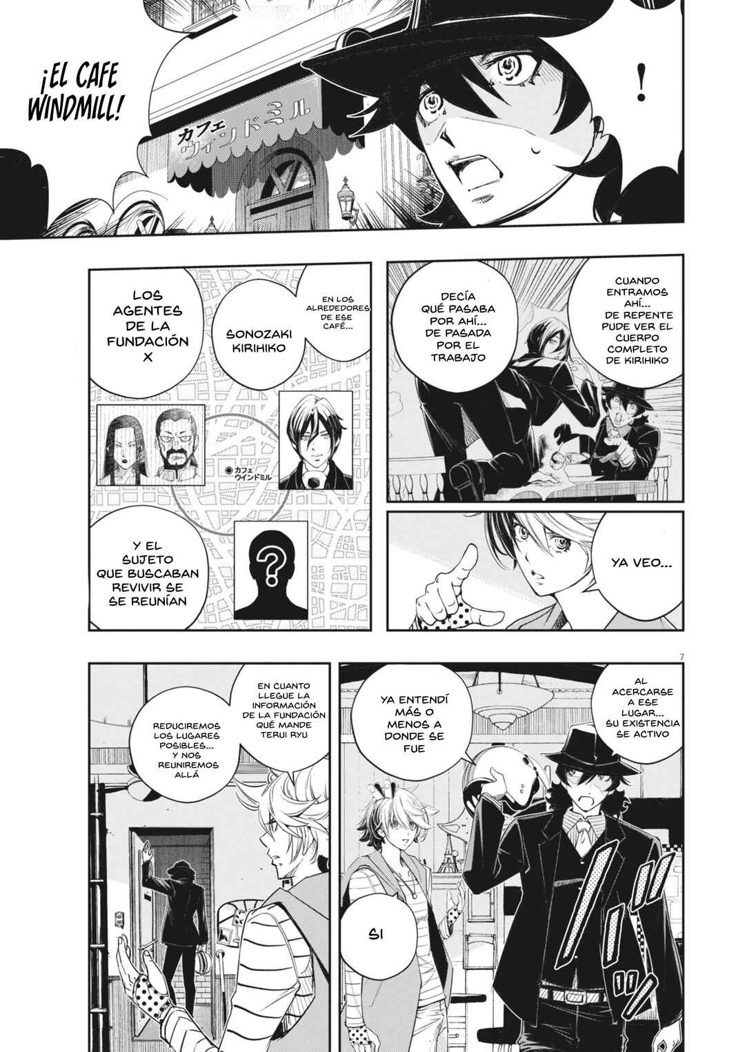 Kamen Rider W - Futo PI Chapter 165 - Page 8