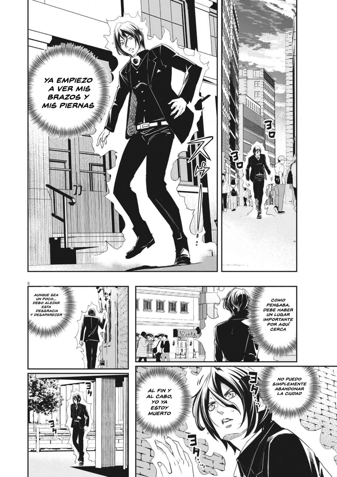 Kamen Rider W - Futo PI Chapter 165 - Page 9