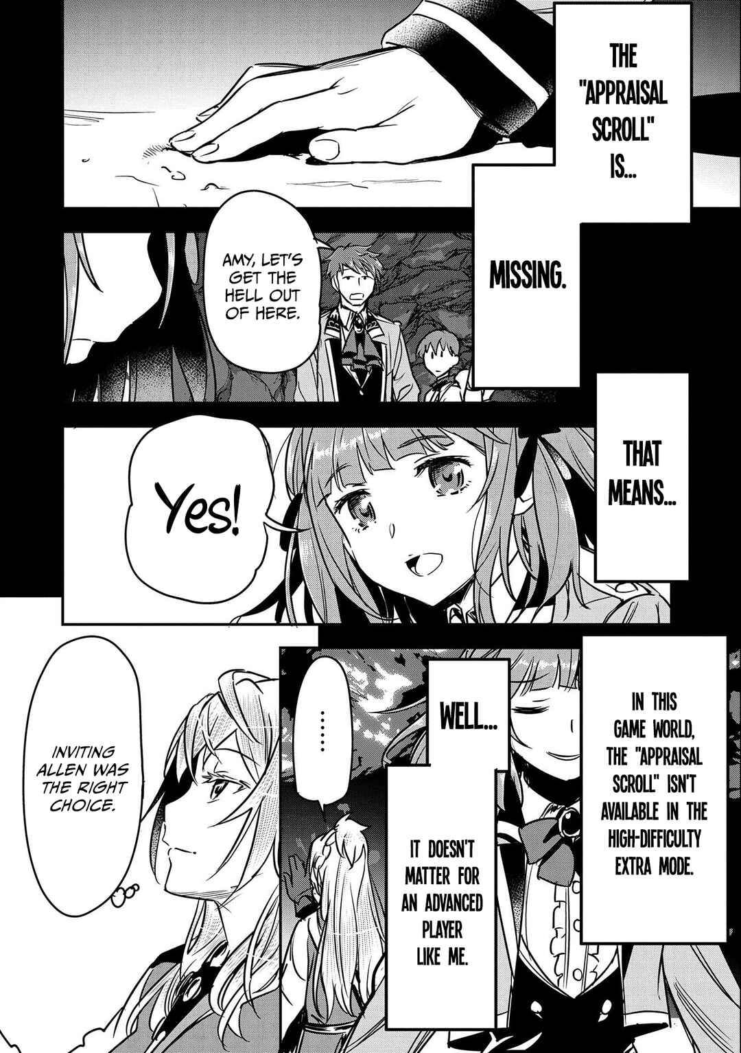 Chounin A wa Akuyaku Reijou o Doushitemo Sukuitai: Dobu to Sora to Koori no Himegimi Chapter 19 - Page 17