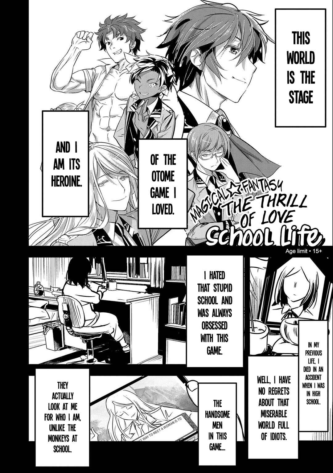 Chounin A wa Akuyaku Reijou o Doushitemo Sukuitai: Dobu to Sora to Koori no Himegimi Chapter 19 - Page 3