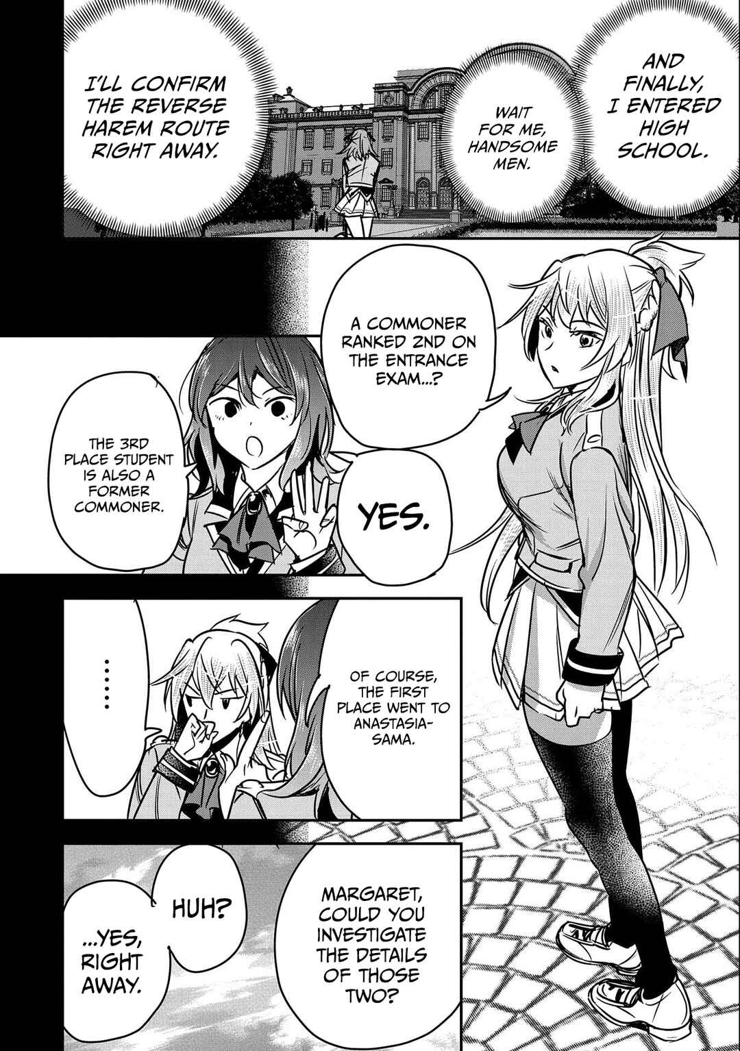 Chounin A wa Akuyaku Reijou o Doushitemo Sukuitai: Dobu to Sora to Koori no Himegimi Chapter 19 - Page 5