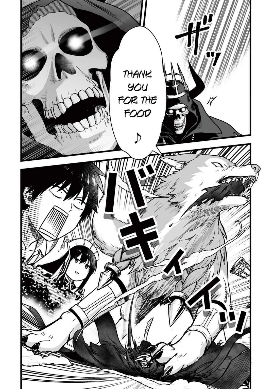 Yuiitsu Muni no Saikyou Tamer: Koku no Subete no Guild de Monzenbarai sareta kara, Takoku ni Itte Slow Life Shimasu Chapter 10.2 - Page 11