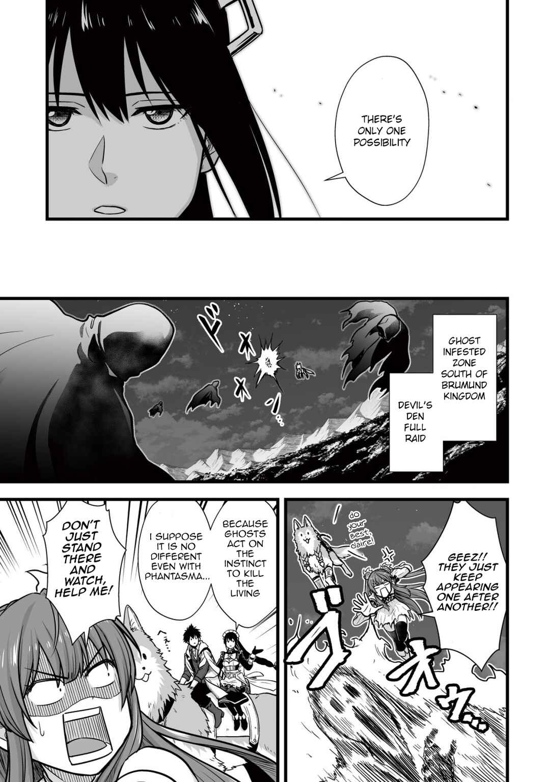 Yuiitsu Muni no Saikyou Tamer: Koku no Subete no Guild de Monzenbarai sareta kara, Takoku ni Itte Slow Life Shimasu Chapter 10.2 - Page 4