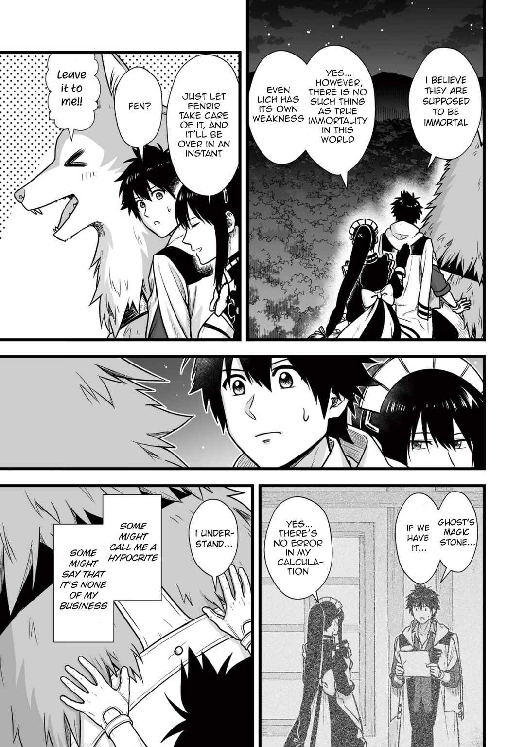Yuiitsu Muni no Saikyou Tamer: Koku no Subete no Guild de Monzenbarai sareta kara, Takoku ni Itte Slow Life Shimasu Chapter 10.2 - Page 8