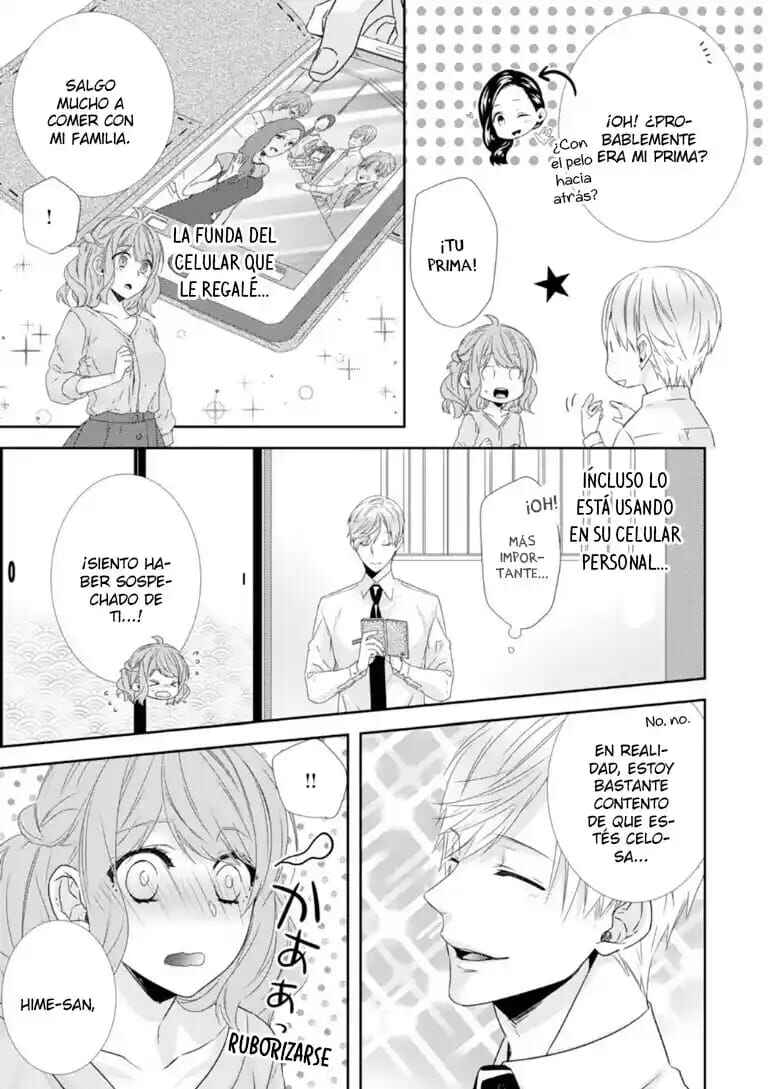 -50kg Cinderella Chapter 9 - Page 15