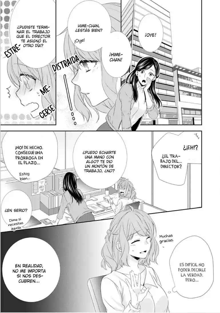 -50kg Cinderella Chapter 9 - Page 17