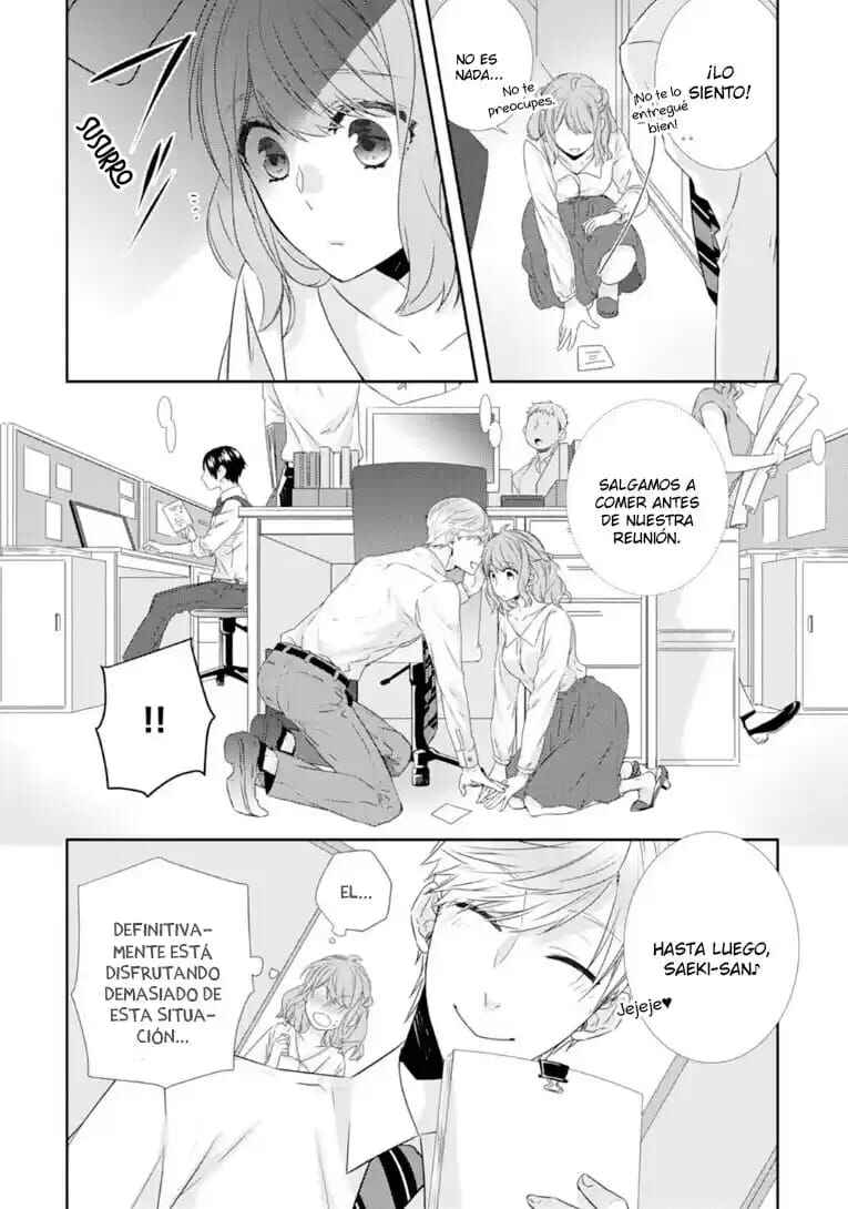 -50kg Cinderella Chapter 9 - Page 20