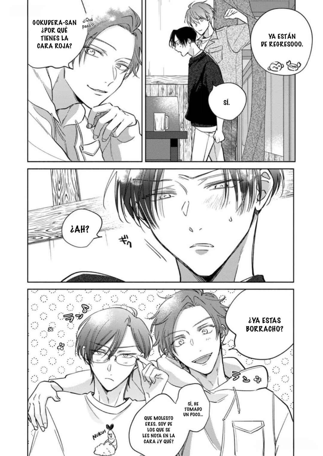 Oni Joushi Gokudera-san wa Abakaretai Chapter 12 - Page 11