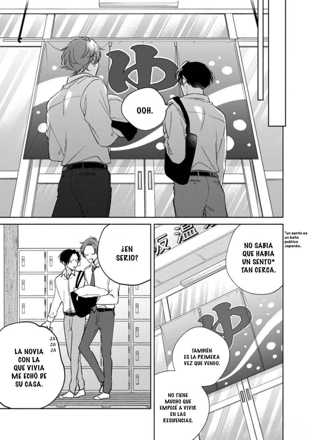 Oni Joushi Gokudera-san wa Abakaretai Chapter 12 - Page 18