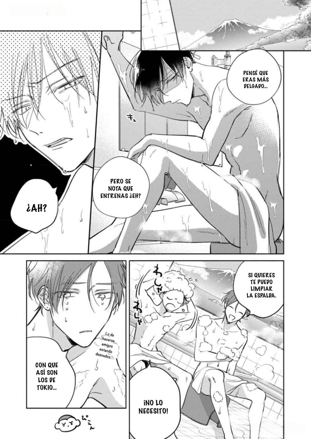 Oni Joushi Gokudera-san wa Abakaretai Chapter 12 - Page 22