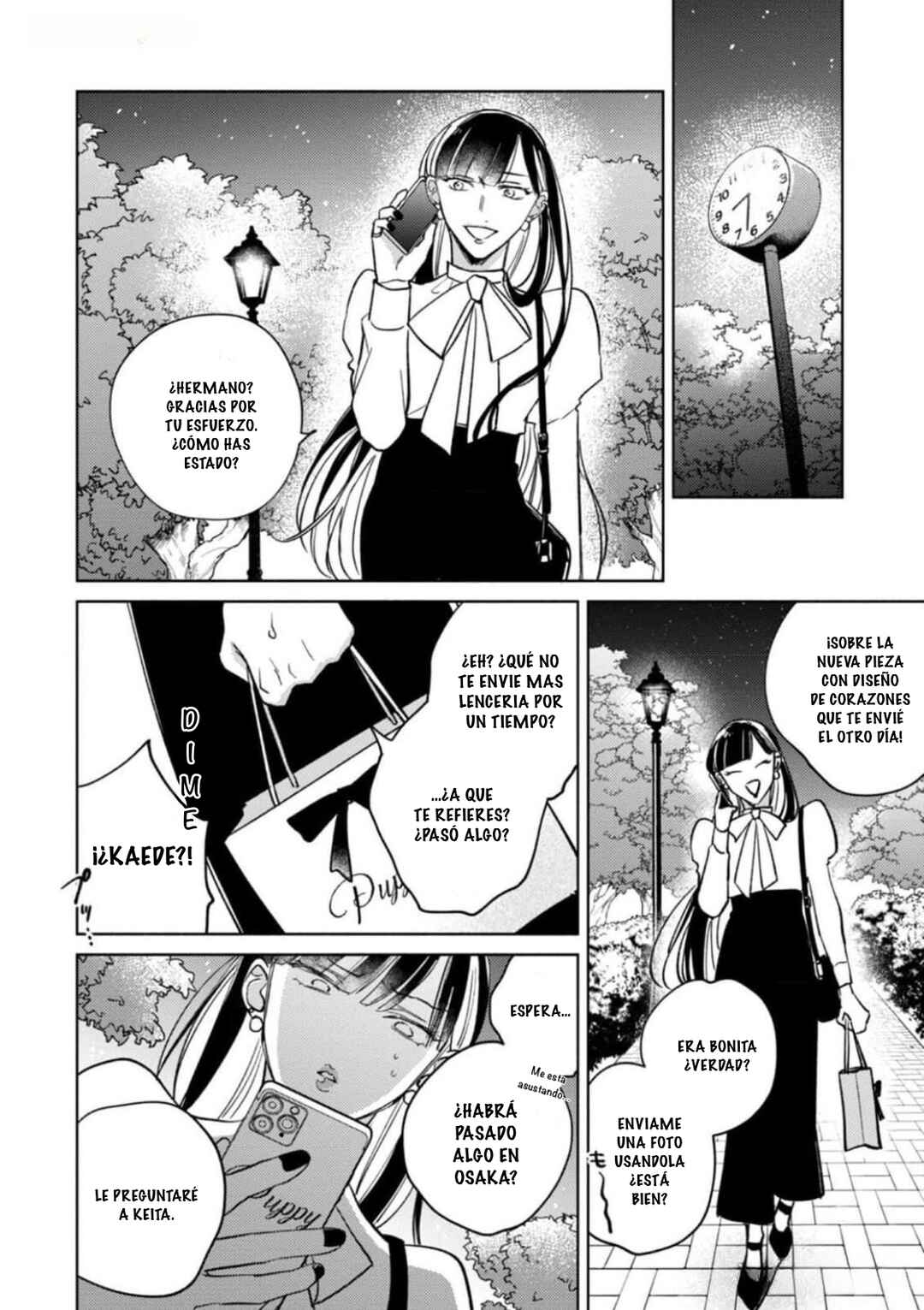 Oni Joushi Gokudera-san wa Abakaretai Chapter 12 - Page 25